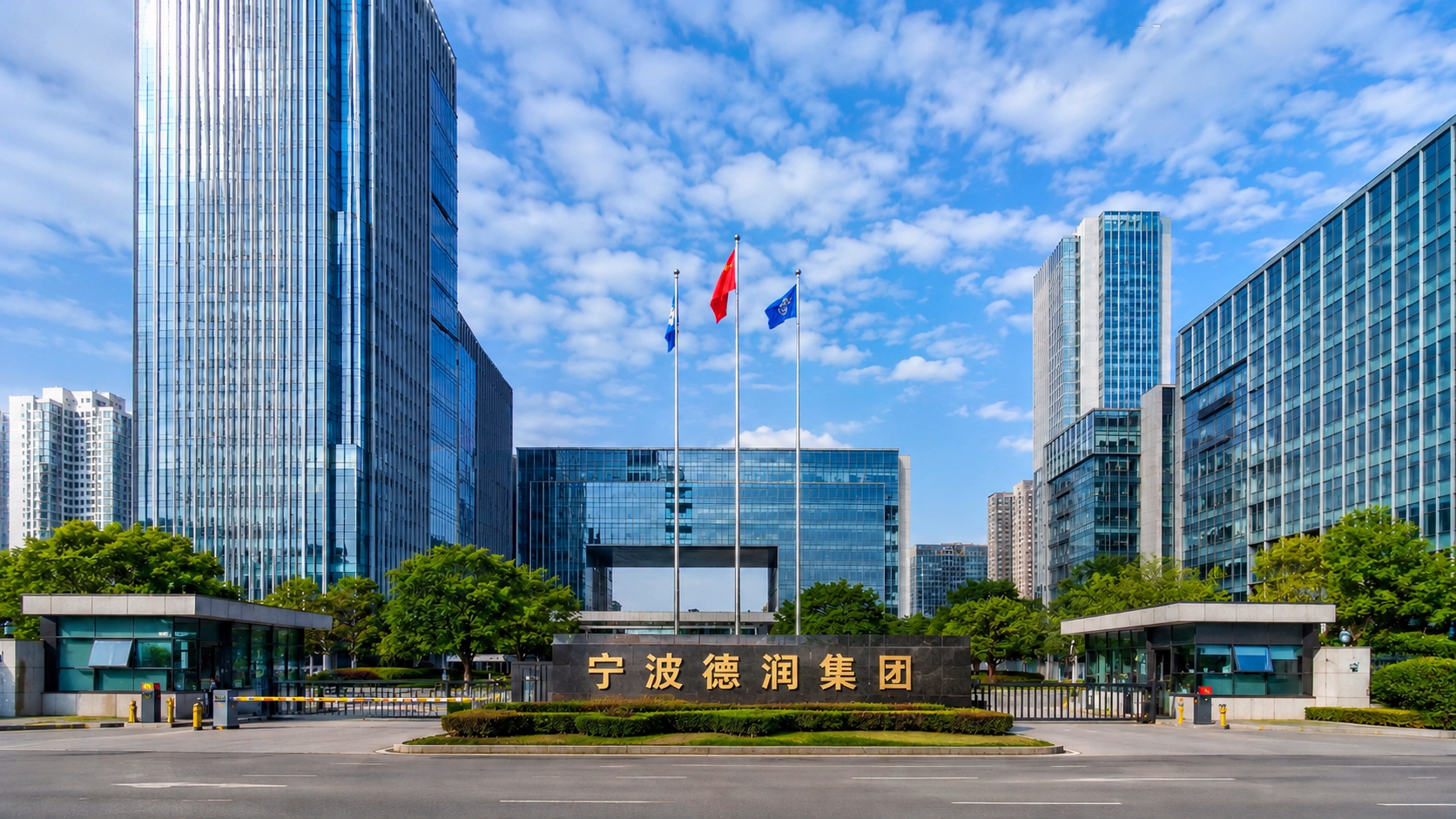 关于我们